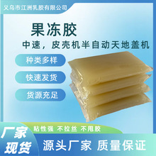 ���Ԅ����z��ճ�����z�����zˮ���ﵰ���z����z806�ߜ�ճ��