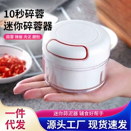 剥蒜器蒜泥器;平板拖把;家用购物车