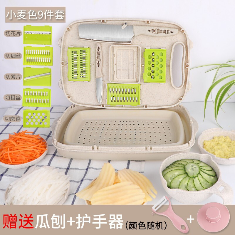 Cortador de papas multifuncional, fábrica de regalos de cocina de venta directa raspador de verduras cortadoras automáticas domésticas