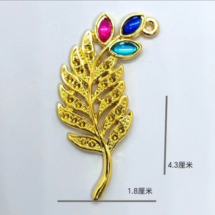 diy�ֹ��Ͻ��Ʒ�����^���ʽ���L�������ˮ�Θ��~���K�����~�