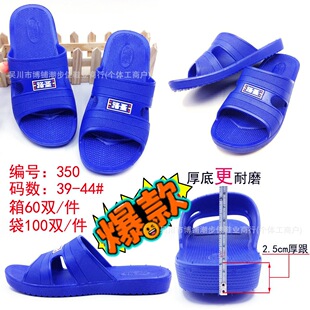 ·�}350�{ɫ�������ЬPCV�Ӽҷ����⴩������������Ь���b100��