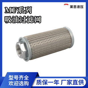 ����V�WMF-04Һ���^�V���L�C���͞Vо�ͱÞV�W�^�V��MF(JL)
