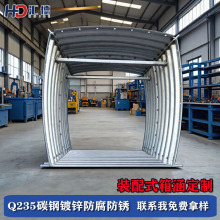 Q235碳钢装配式箱涵地下人行通道城市综合管廊拼装钢波纹管涵