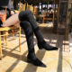 009-20 European and American fashion contracted with suede boots thick with high sexy nightclub show thin pedicure knee-high boots