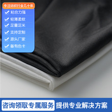 75Dbмr|̓rrz·ճro150cm