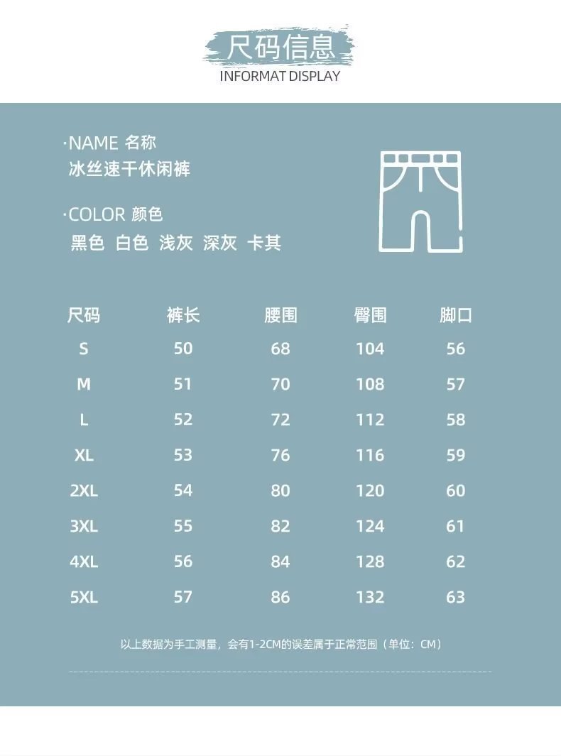 详情图_11.jpg