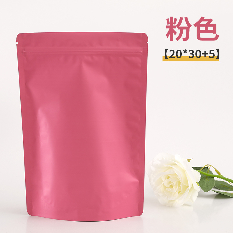 Bolsa autosellante de color esmerilado sin ventana, envasado de alimentos, granos de café, sellado de té, papel de aluminio, bolsa engrosada con aluminio