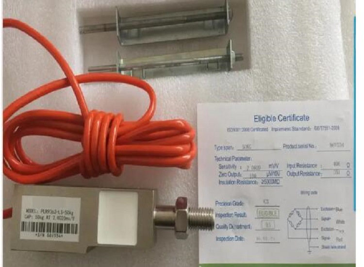 皮带秤称重传感器（500KG） 型号:MD45-PLR9363-LS库号：M386297