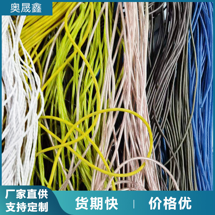 厂家漆包线DIY发烧带咪线螺纹耳机线材多种规格可选颜色做货有线