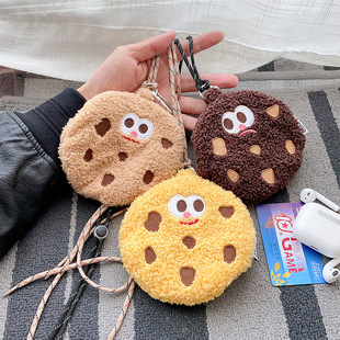 Cookie Coin Purse Hanging Neck Bag Korean Cartoon Funny Creative Couple Card Bag Earphone Bag Cute Key Bag