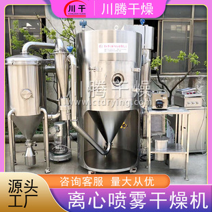 ���۵��׷۸����x�ć��F����C�t��������Ƭ��əC�S���ظ����O��