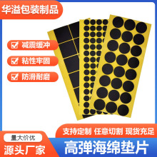 EVA�ߏ����d�����o��|Ƭ�_�|��ճ��������NEVA�|Ȧ���z