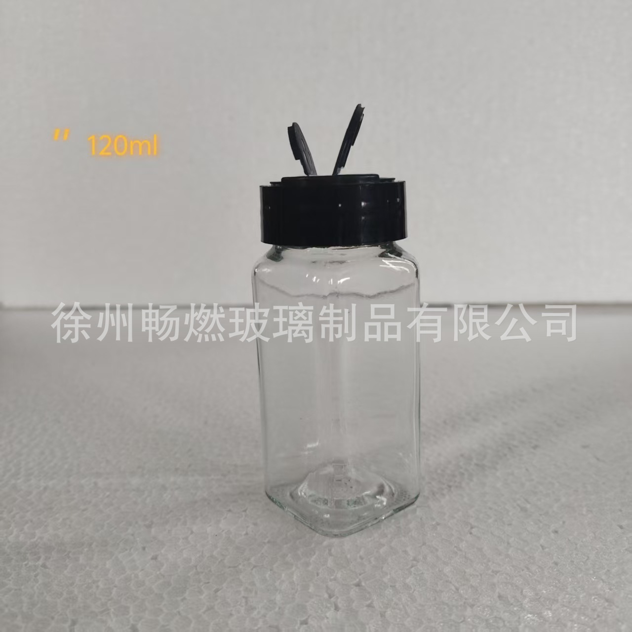 120ml+나비캡