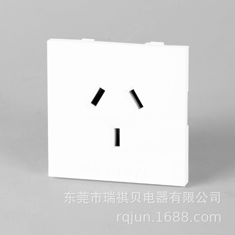 供应SAA认证插座 A-01方形澳式插座，50*50尺寸插座 澳大利亚插座