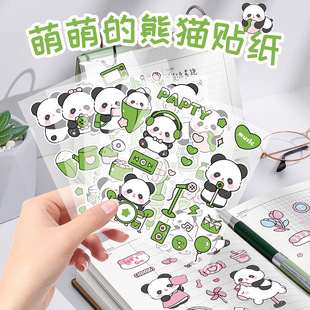 �ɐ��Ȍ���؈�N����ͨPET�N����ͯDIY�������~�N����ˮˮ���֙C�N