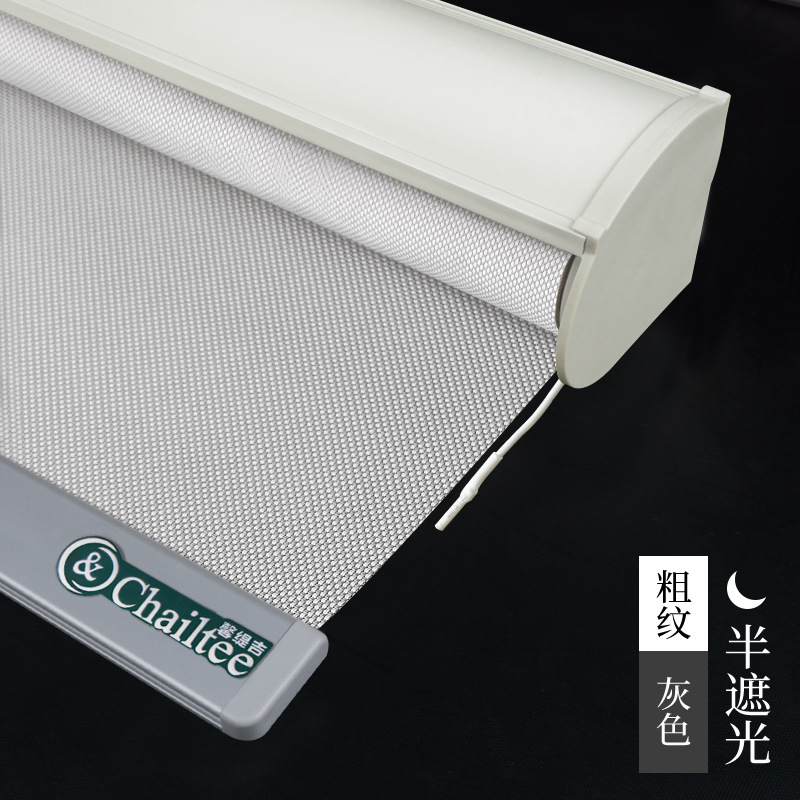 Semi-sombreado-gris grueso (por metro cuadrado)