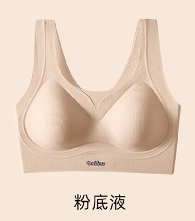 新款果冻条背心式无痕内衣女薄款聚拢防下垂无钢圈透气文胸女胸罩|undefined