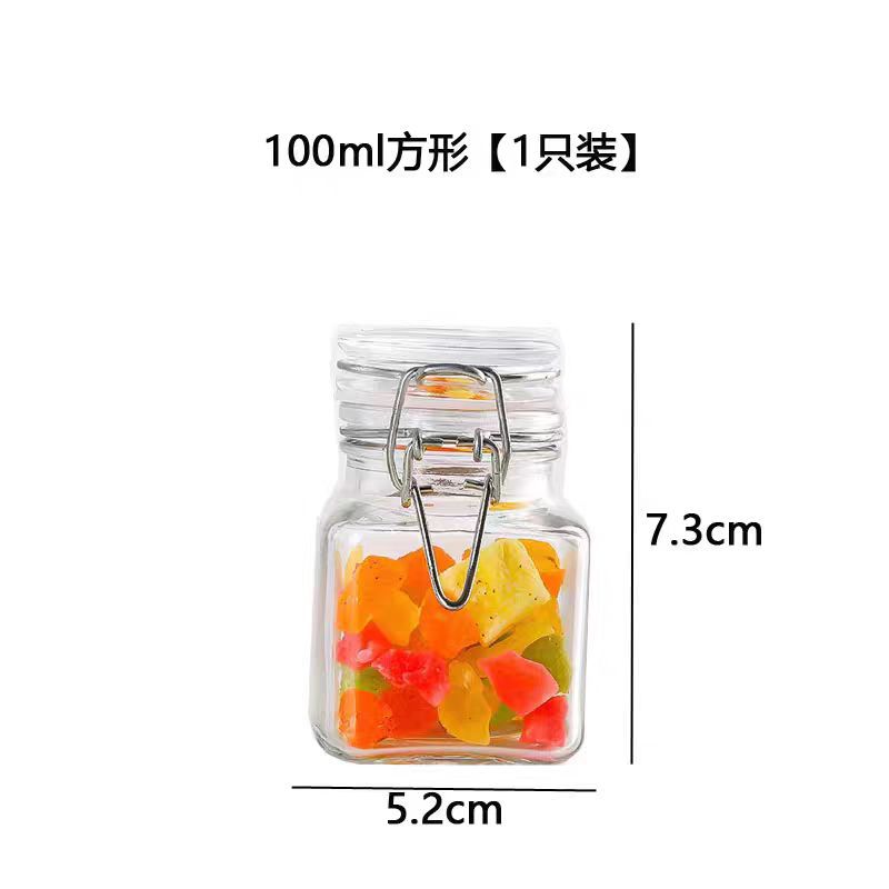 100ml 정사각형 보관 버클(108개/상자)