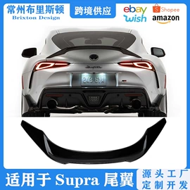 车用置物袋;其他汽车改装;其他汽车外饰