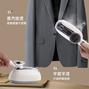 Cross-Border Handheld Garment Ironing Machine Digital Display Steam Iron Portable Ironing Machine Digital Display Spray Folding Household Electric Iron