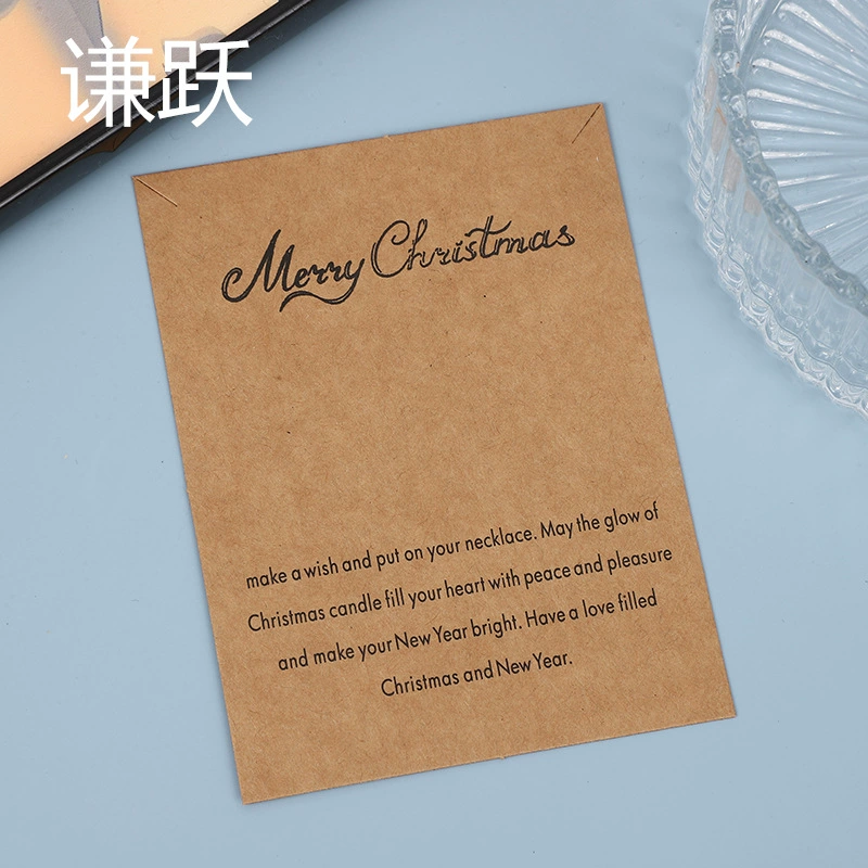 Трансграничная ретро-крафт-бумага рождественские благословения украшение картон ожерелье цепочка дисплей доска ювелирных изделий упаковка на месте