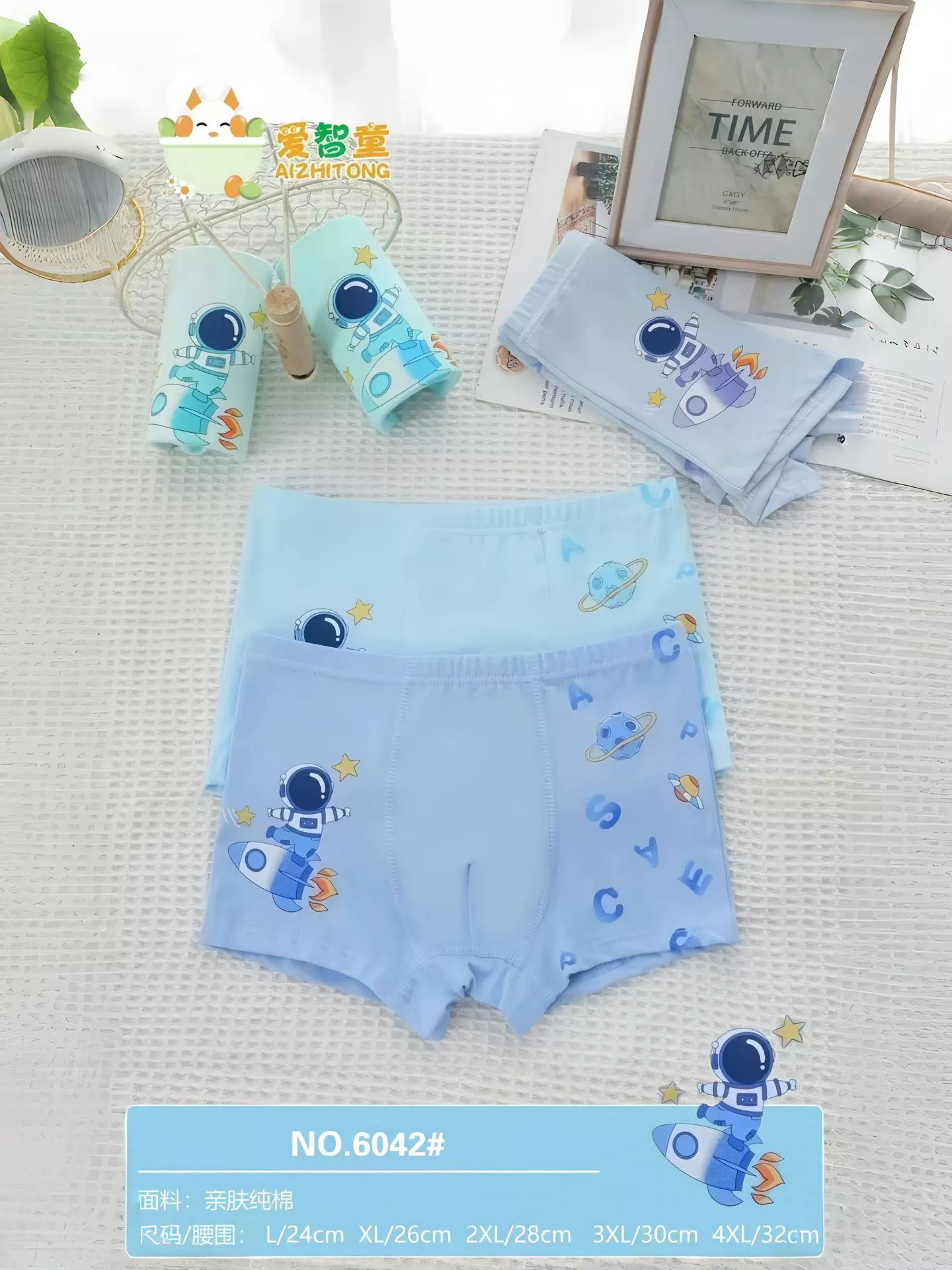Хлопковое детское нижнее белье, дышащие штаны для мужчин и женщин, шорты, прямые продажи с завода