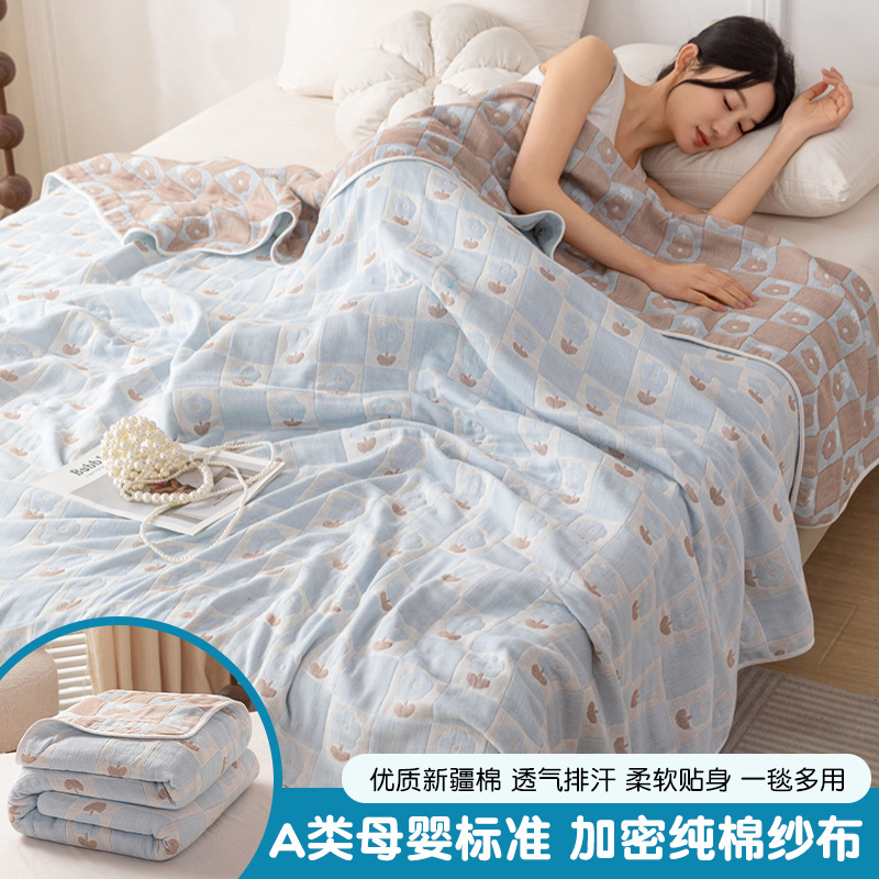 Manta de gasa de seis capas de verano, colcha de toalla, sofá de siesta de oficina de algodón, manta de algodón, manta de aire acondicionado fresco de verano image 19