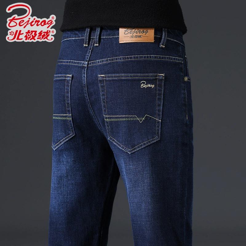 Velvet demi-season warm loose straight jeans for leisure, trousers