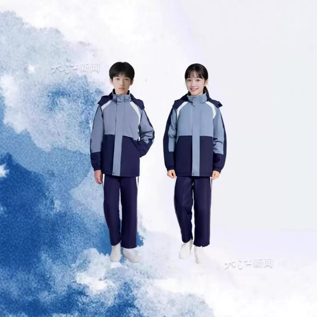 江西省赣州校服套装学院风冬季统一冲锋衣三件套装教育局指定标准