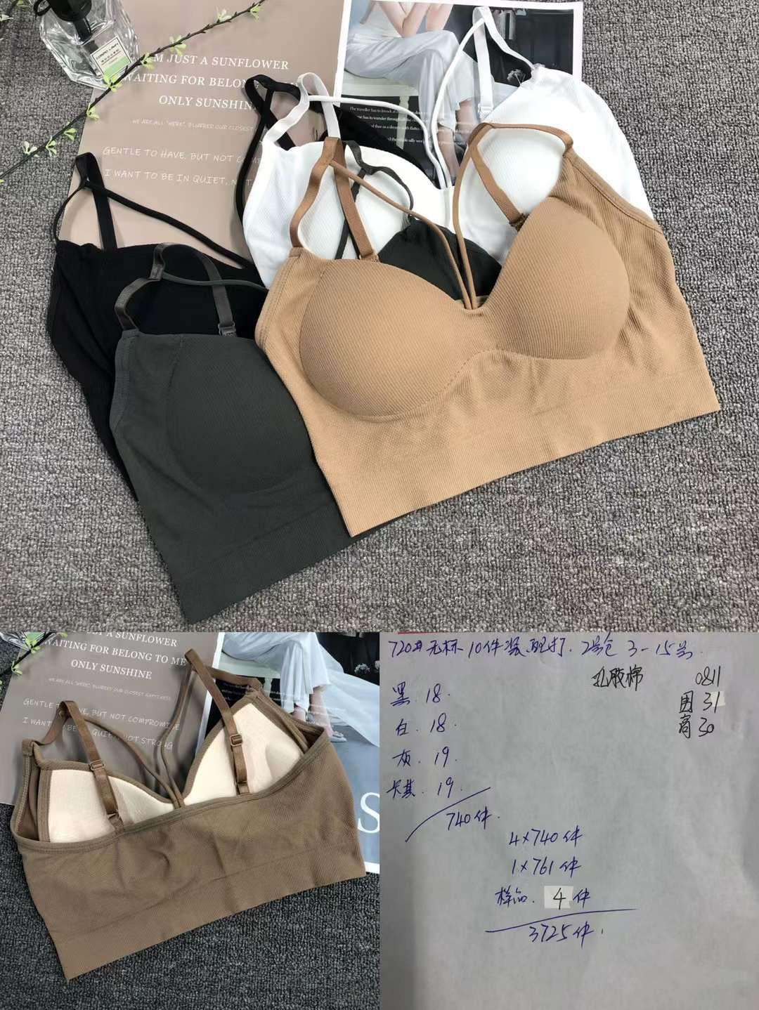 Nueva inconsútil alto elástico belleza de alta calidad las mujeres chaleco inalámbrico yoga sujetador ropa interior deportiva al por mayor
