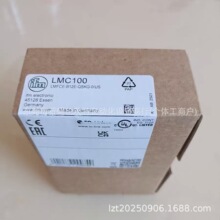 �� IFM�׸��T Һλ������ LMT191  LMT2209 ȫ�°��b �����h�r