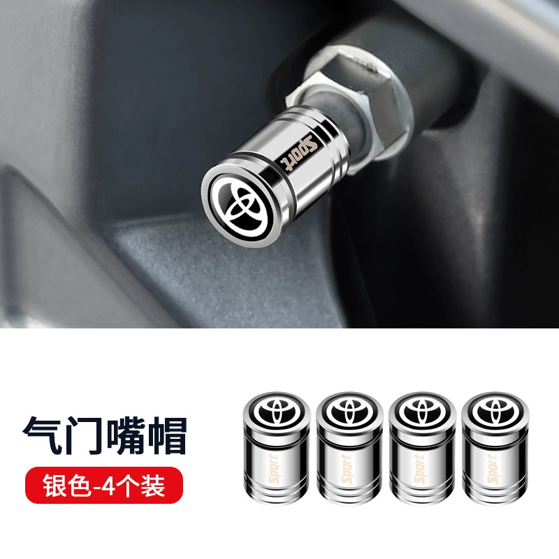 Подходит для Toyota Corolla, Sharp, Asian Dragon, Camry, RAV4, Rongfangwei, автомобильный колпачок вентиля шины, противоугонный.