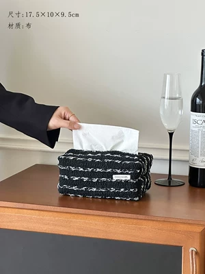 home storage box, Korean-style – Car tissue box/set - ink-stained-white-night