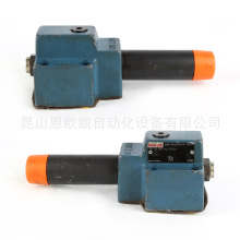 �������b�yDR10DP2-43/75YM R900500547