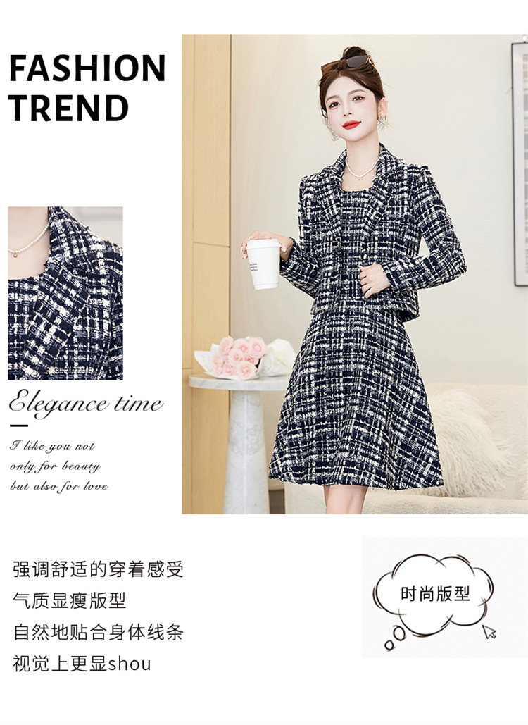C5930 1920K ÁO KHOÁC NỮ HANTDC CẢ BỘ 2 MÓN MÙA XUÂN THU ĐÔNG THỜI TRANG NỮ G05 SẢN PHẨM MỚI