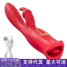 ҧ����������Ӱ�ȫ늄Ӷ��l�����������Ů�ð�Ħ����Ȥ�Գ�����