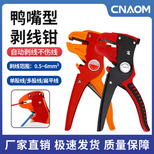 늹����ù���С��5������ʽ�Ԅӄ����Q�Ӿ�����ʽ��Ƥ�ξ��Q����