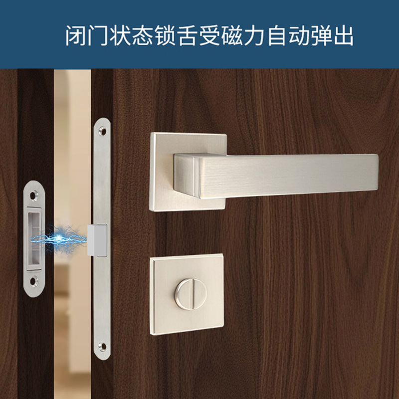 Cerradura de puerta de baño cuadrada simple personalizada aleación de zinc puerta interior de madera cerradura de tornillo cerradura de mano cerradura magnética de la puerta del hotel