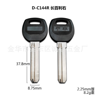 D-C144R �m����z�L������ 38�LAB���I�T�i耳��� ������X耳���