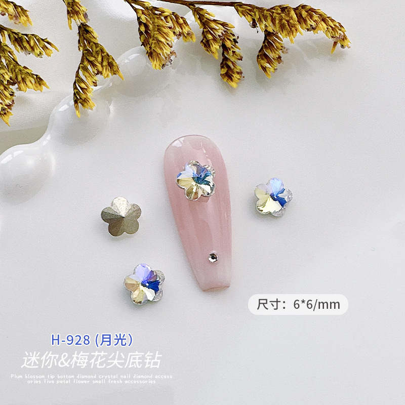 H928 [소 매화 크리스탈 주얼리]
