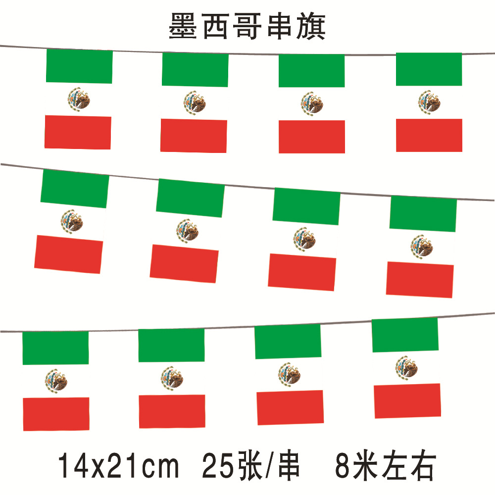 Bandera mexicana transfronteriza Amazonas atmósfera decoración de banderas de mano banderas de campo 26 Estados Unidos Canadá México Copa del Mundo