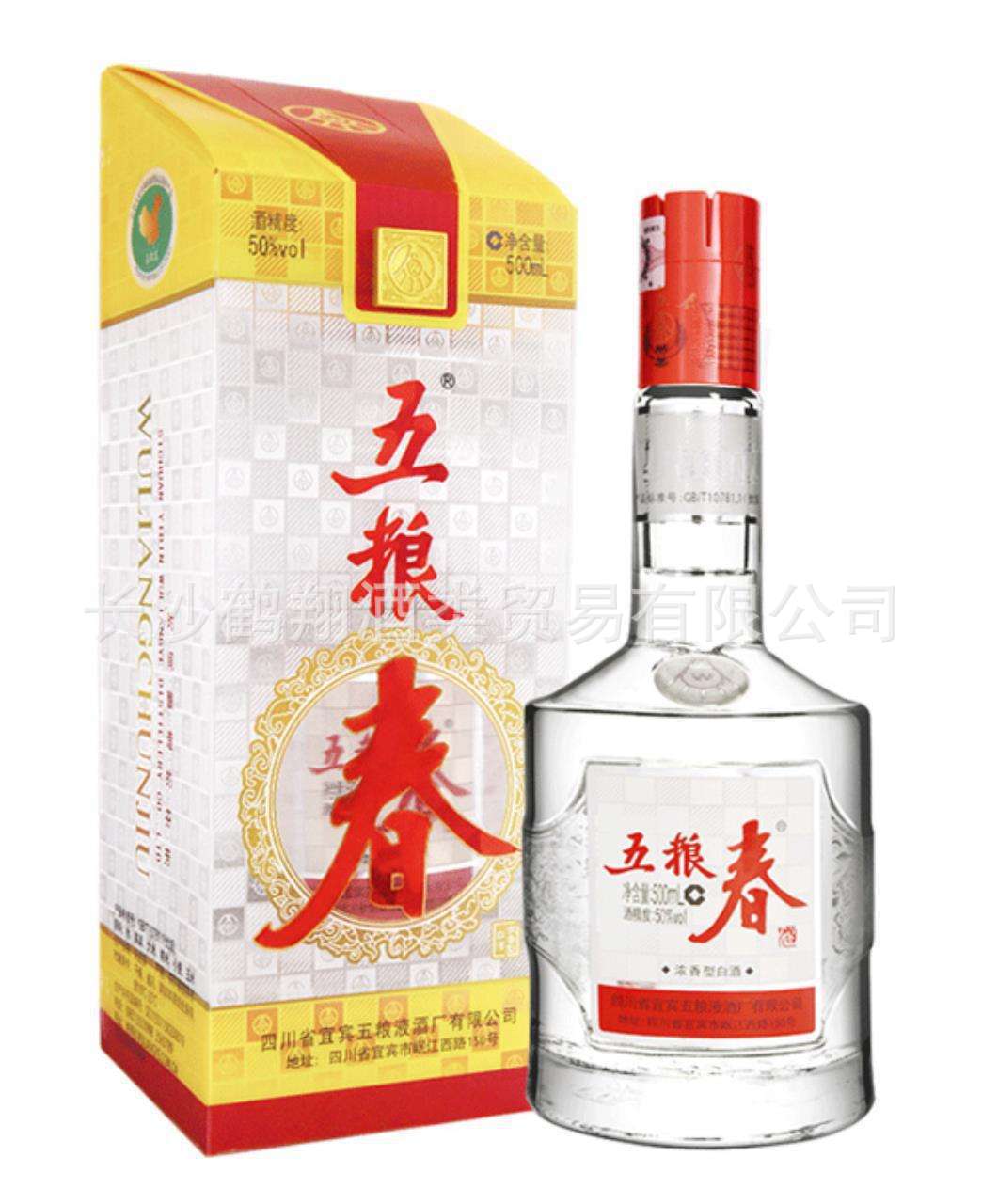 五粮春酒2018年产50度浓香型白酒500ml*6瓶装纯粮酒整箱包邮