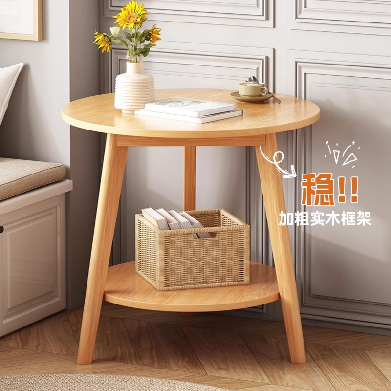 Mesa redonda de dos capas mesa de té sofá pequeño estilo de casa mesa simple mesa pequeña moderna simple balcón ocio mesa de té