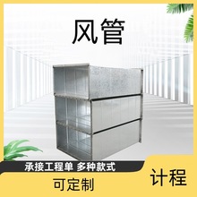 ���I���{���Lͨ�L�ܵ� �ɰ��b �L��