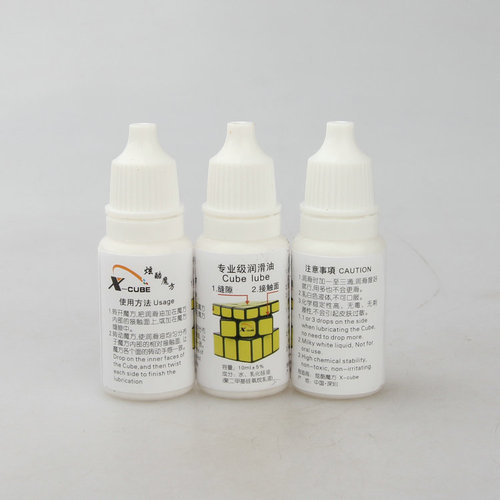 [X-cube special lubricant 10ml] 10ml Cube Lube emulsified silicone oil