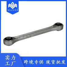 �m��춱��r�����{���� ��܇�M���U�[�� 97033104300