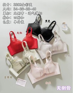 ���ܽ3302�o�ȹ�͸�ⱡ�����o�şo�Ȧ�����Ŀۏ����玧������