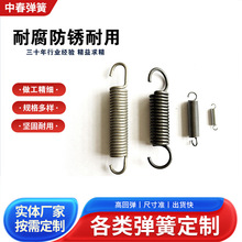 ���쏗�ɜp��Ĵ������͸ߜز��P䓉��s���Ɏ��h���� ������