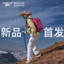 ��;���߿羳������Ů�r�б�ݵ�ɽ����ˮͽ�������\���p���