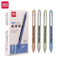 ����SF666-A����ֱҺ�P 0.5mm�ӏ��^�W���k������P�ٸɺ��ֹP